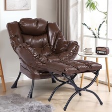 Lazy Chair with Ottoman Modern