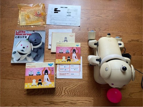 Aibo latte ers 311 - aibo, ers-311