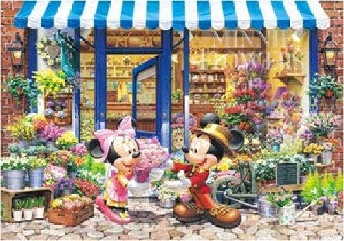 Disney puzzle 1000 kleinteile - disney,