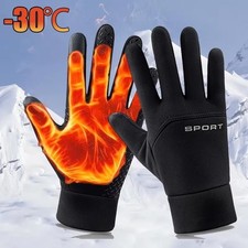 Thermal Windproof Waterproof