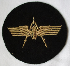 German Reichsbahn fabric badge