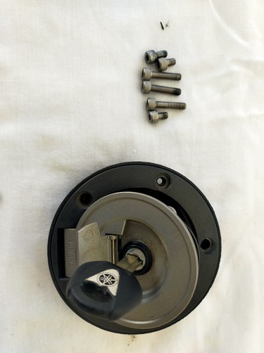 Tankdeckel yamaha tracer - yamaha,