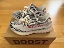 Adidas Yeezy Boost 350 V2
