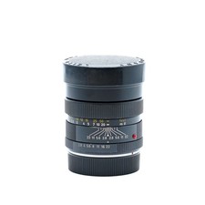 Leitz Elmarit-R 90mm f/2.8 (1cam) - Leica Store Heidelberg