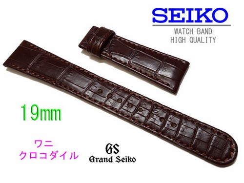 Neu grand seiko 19mm - neu, gs