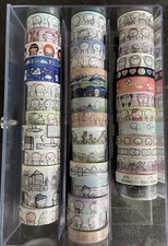 TheCoffeeMonsterzCo - Washi Tape | Samples | 50cm