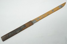 Japanisches Kozuka Messer