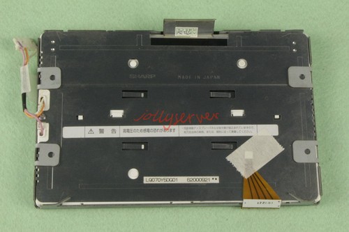 Sharp 800 480 - 7.0, "
