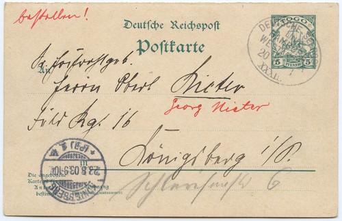 Togo 1903 seepost lhwa - 1903,