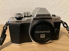 Wie Neu - Olympus OM-D E-M10 Mark II 16.0 MP DSLR-Kamera (Silber)