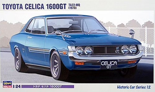 Hasegawa hc12 21212 - hasegawa, hc12-21212