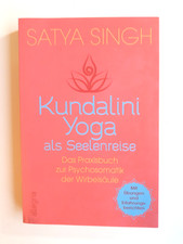 (981) Kundalini Yoga als