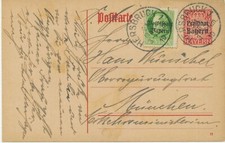 BAYERN ORTSSTEMPEL HERSBRUCK 1