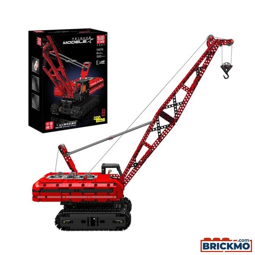 Mould king remote controlled - mould,