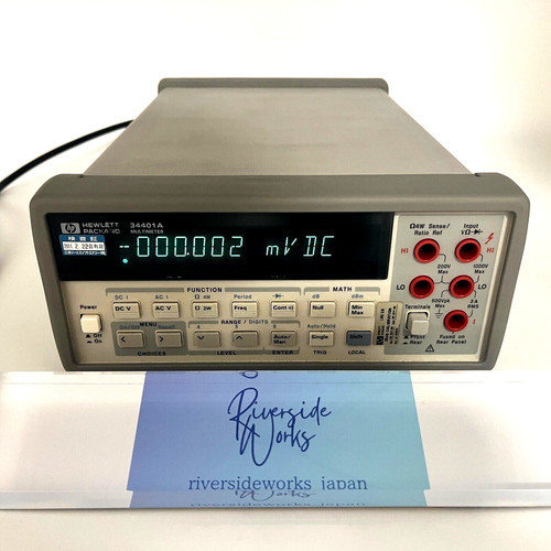 Agilent 34401a digital - agilent,