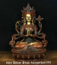 8.8" Old China Bronze Gilt