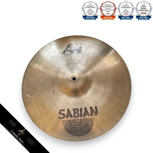 Sabian rock crash becken 18 - aa,