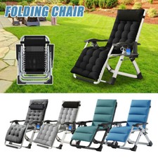 NAIZEA Zero Gravity Chair