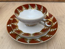 Gedeck Sammeltasse 3teil