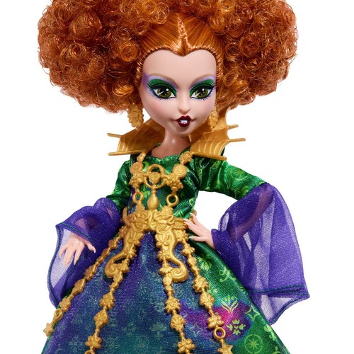 Neu monster high - monster,