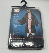 NEW Demon Slayer NEZUKO Kamado