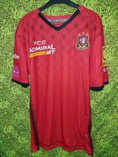 original Spielertrikot Trikot