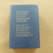 Deutsch-Russisch,Russich-Deuts