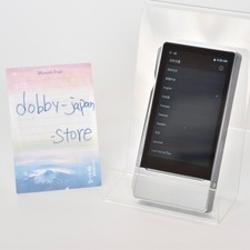 FiiO X7 MARK 2 II tragbarer