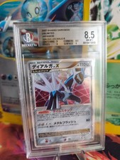 Pokemon Card Dialga Lv. X
