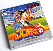 Nintendo Virtual Boy Pro