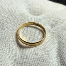 Antiker Goldring, Ehering