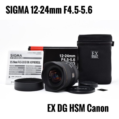 Sigma 24mm 6 - sigma, f4.5-5.6