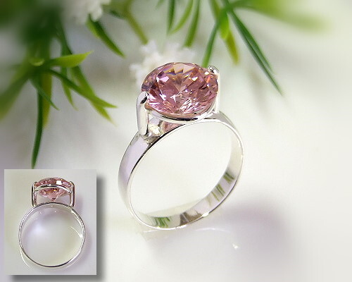 Silber ring 925 - ring,