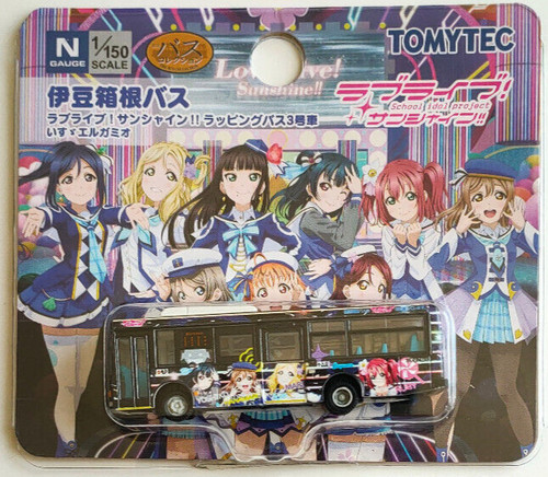 Tomytec school idol project - school,