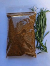 Gyros gewürzmischung 75g - gewürzmischung,