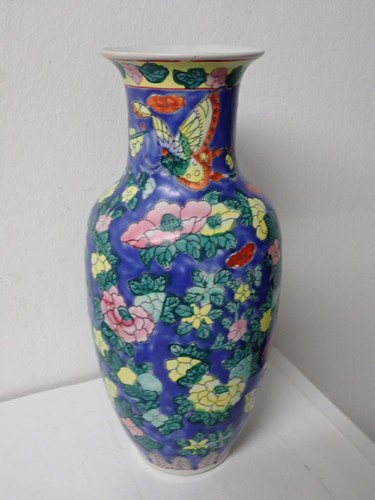 China vase allseitig - china,