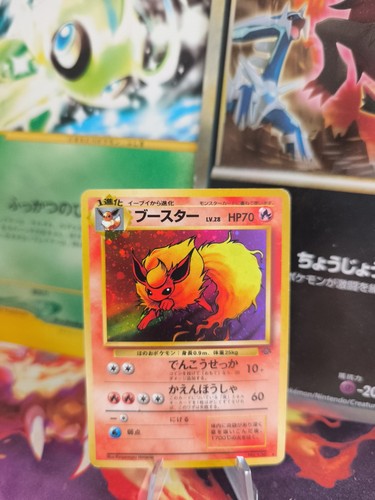 Pokemon card flareon - pokemon,