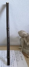 1.8 (D) Shakuhachi 尺八