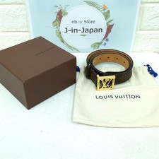 Louis Vuitton Santur LV
