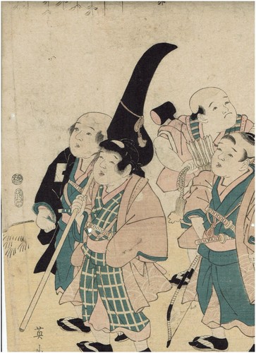 Keisai eisen - eisen, (1780-1848)