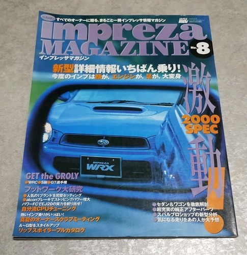 Hyper rev impreza magazine - hyper,