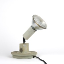 Vintage erco strahler - erco,