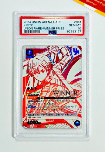 Sword art online sao psa - art,