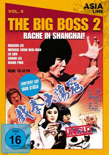 Big boss rache - boss, shanghai