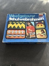 Webrahmen, Schulwebrahmen von Interplay 70er/80er - Webbreite 20 cm