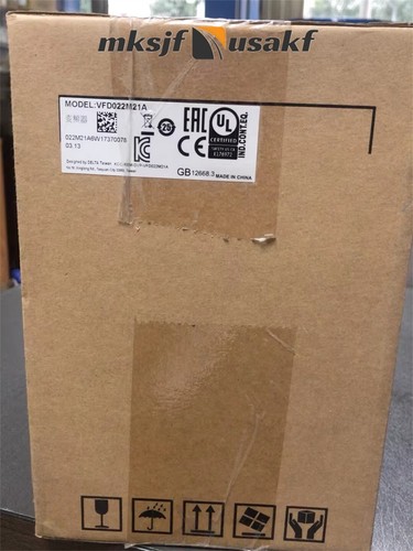 New inverter 2kw 220v - ,