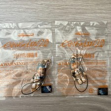 Eangelion3.0+1.0 Thrice Upon a