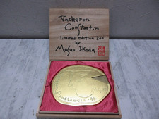 Vacheron Constantin 300