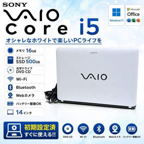 Sony vaio svf143 core 16gb - sony,