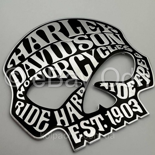 Emblem logo alu - 3d,
